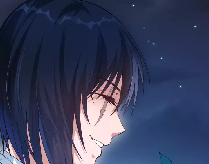 Ultimate Soldier Ch.72 p33