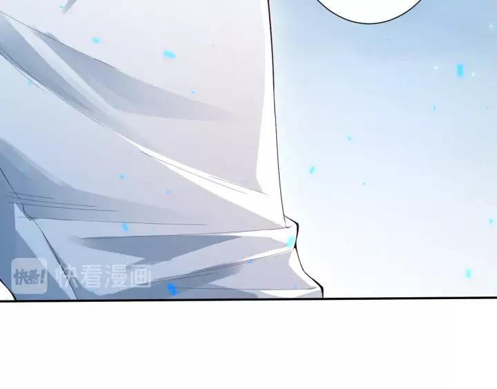 Ultimate Soldier Ch.72 p35