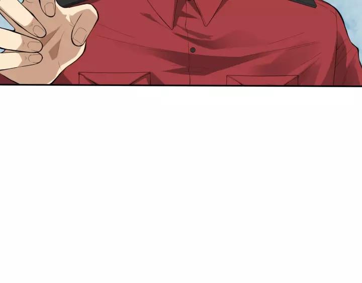 Ultimate Soldier Ch.72 p38