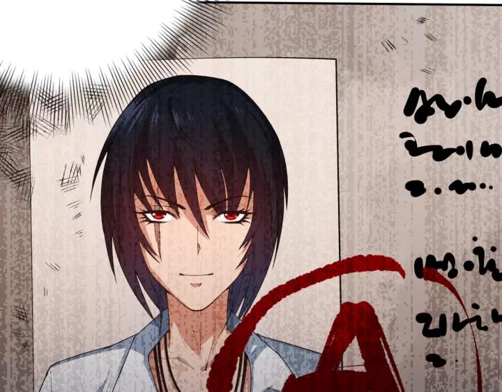 Ultimate Soldier Ch.72 p42