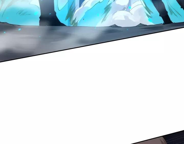 Ultimate Soldier Ch.72 p46