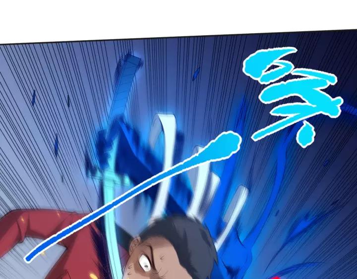 Ultimate Soldier Ch.72 p48