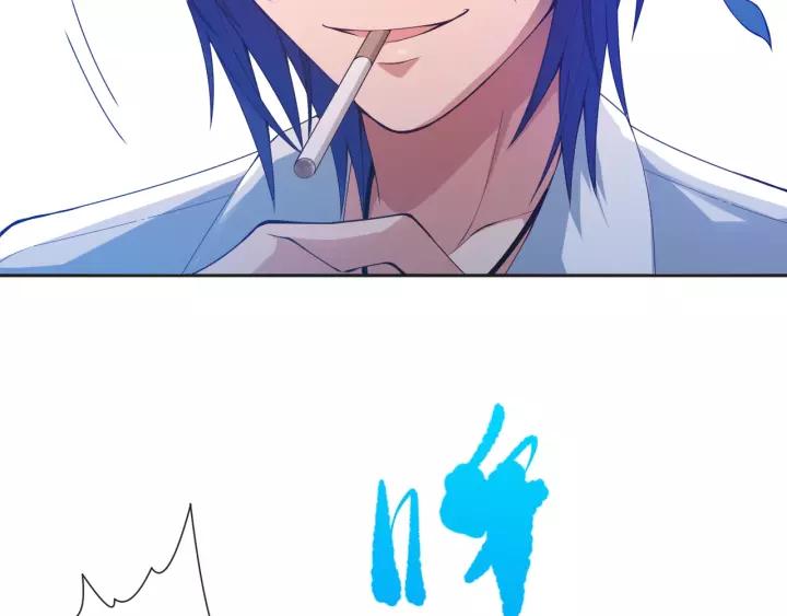 Ultimate Soldier Ch.72 p54