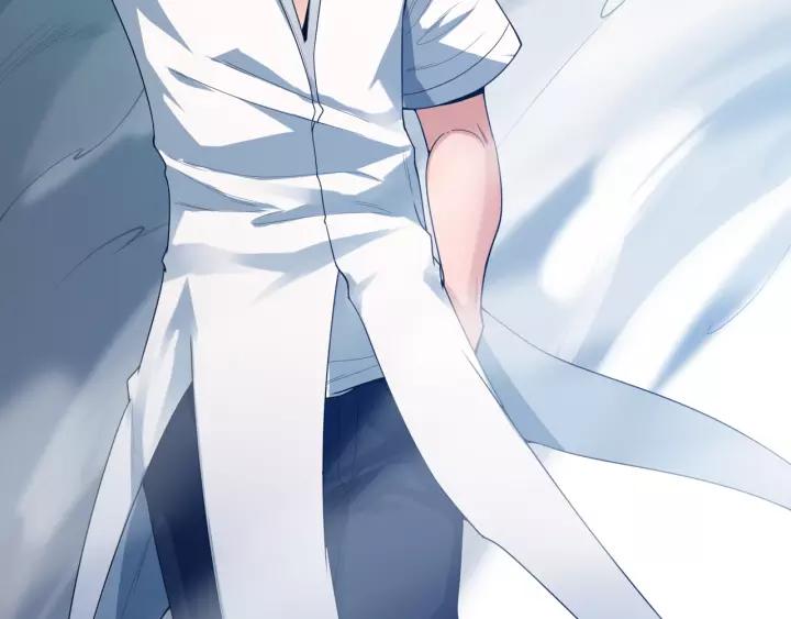 Ultimate Soldier Ch.72 p6