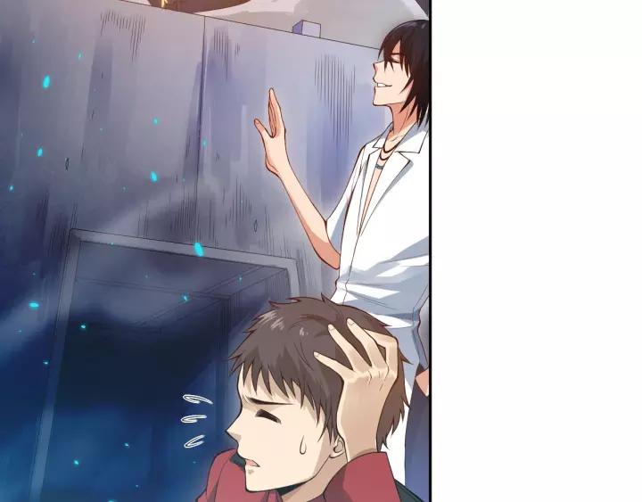 Ultimate Soldier Ch.72 p68