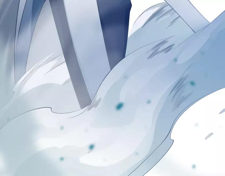 Ultimate Soldier Ch.72 p7