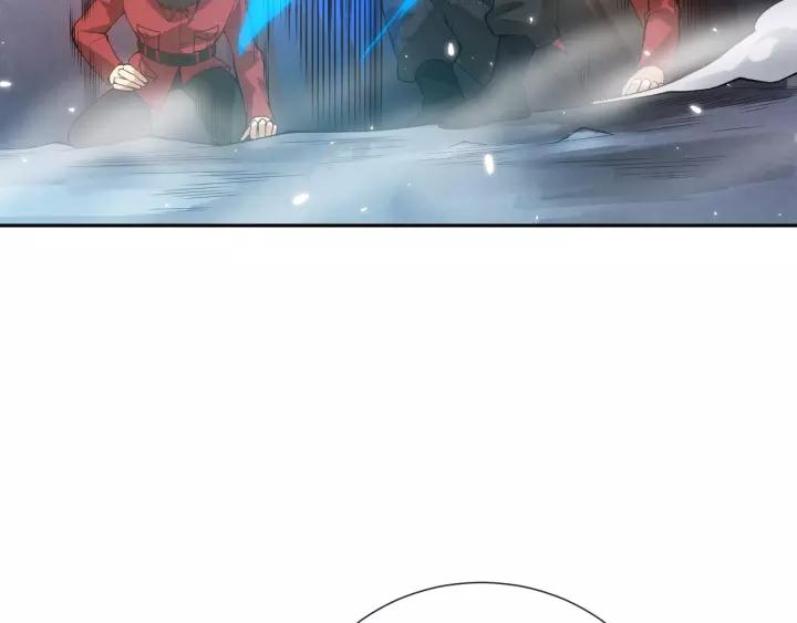 Ultimate Soldier Ch.72 p70