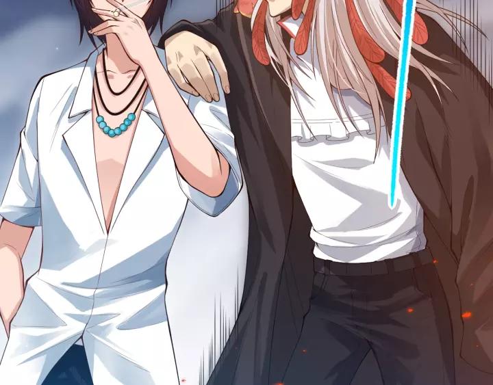 Ultimate Soldier Ch.72 p72