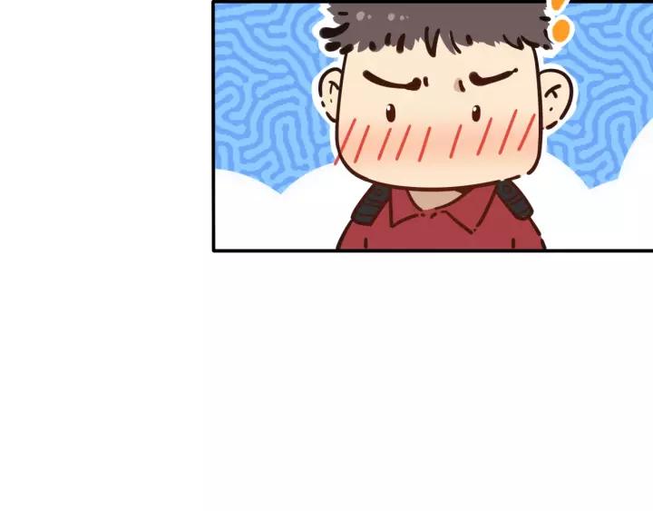 Ultimate Soldier Ch.72 p76