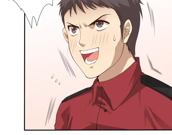 Ultimate Soldier Ch.72 p80
