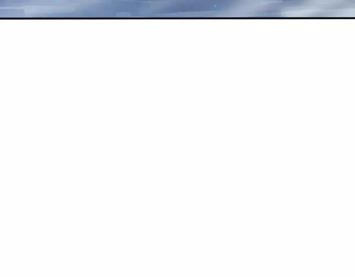Ultimate Soldier Ch.72 p83