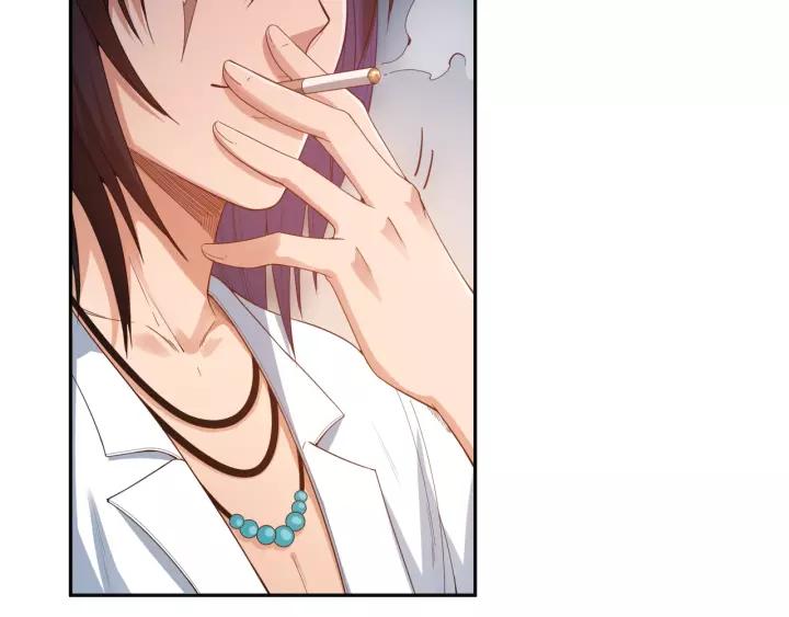 Ultimate Soldier Ch.72 p94