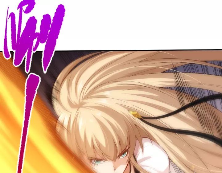 Ultimate Soldier Ch.73 p107