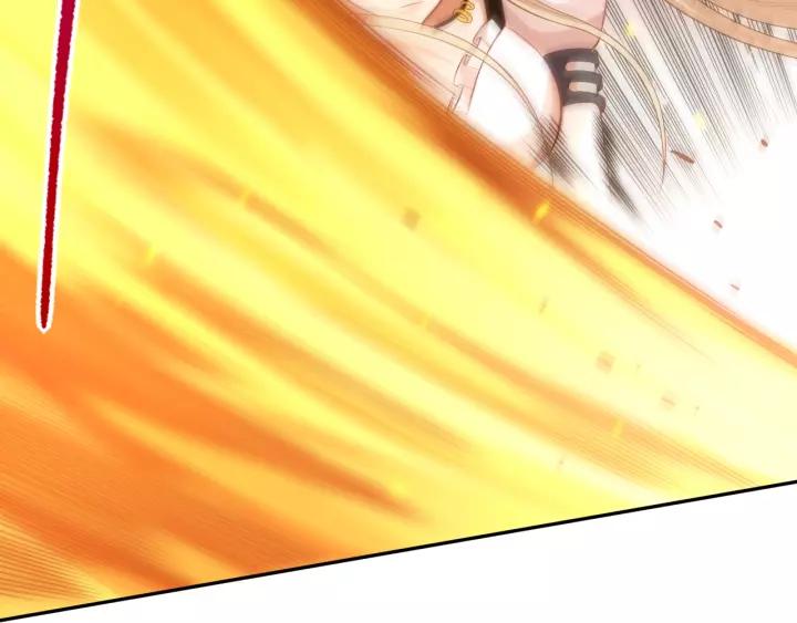 Ultimate Soldier Ch.73 p108