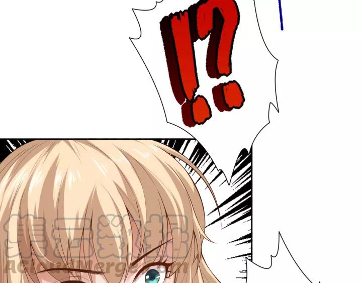 Ultimate Soldier Ch.73 p111