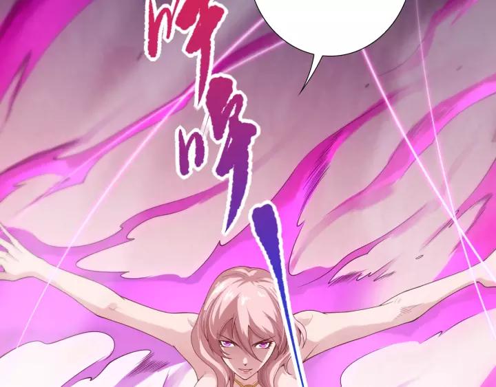 Ultimate Soldier Ch.73 p118