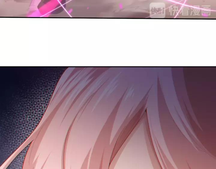 Ultimate Soldier Ch.73 p120