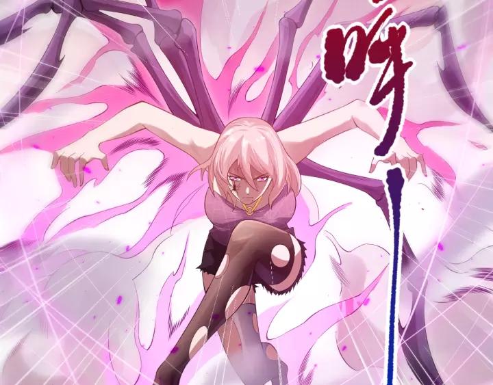 Ultimate Soldier Ch.73 p123
