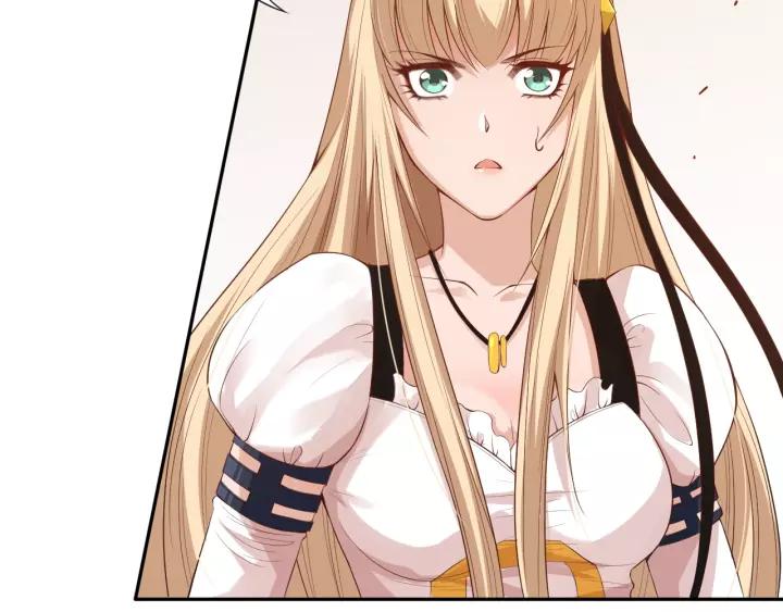 Ultimate Soldier Ch.73 p125