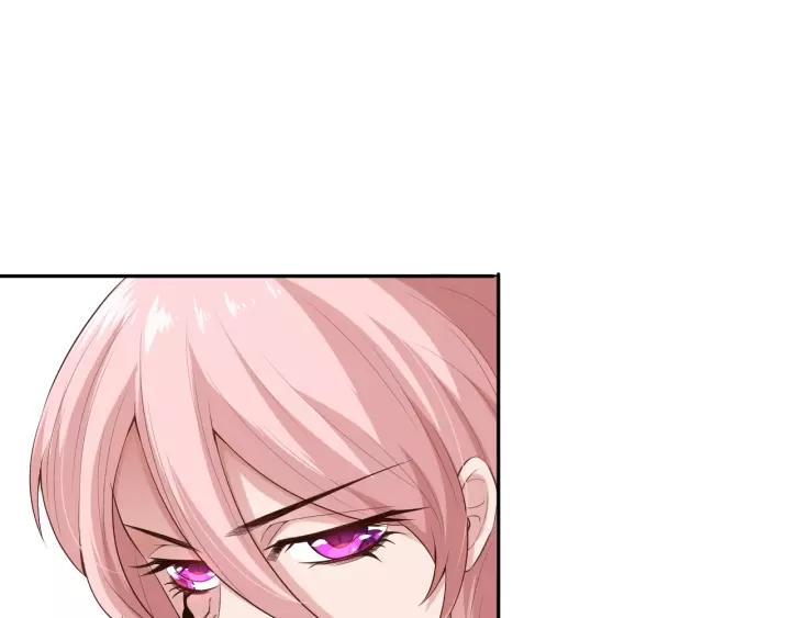 Ultimate Soldier Ch.73 p126