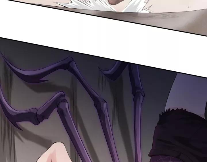 Ultimate Soldier Ch.73 p128