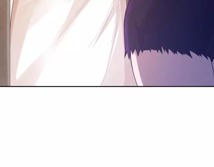 Ultimate Soldier Ch.73 p13