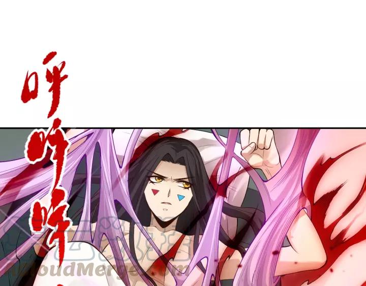 Ultimate Soldier Ch.73 p131