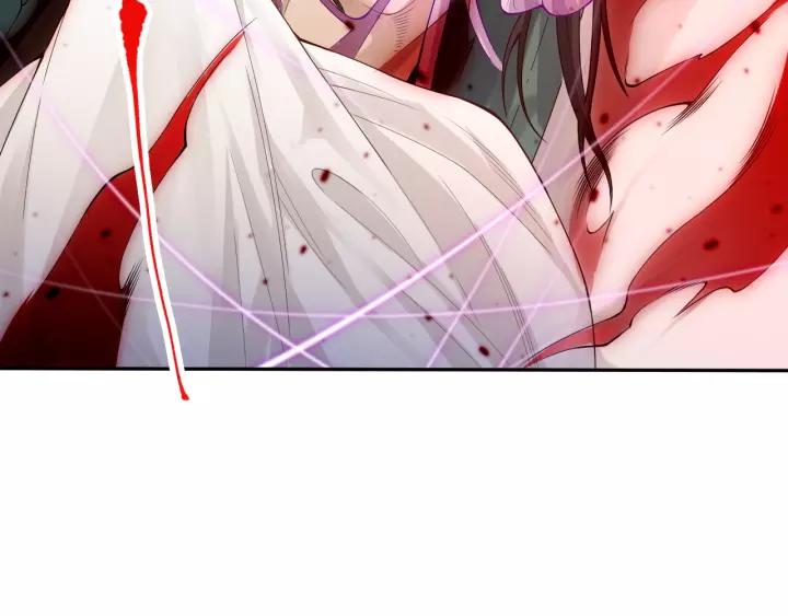 Ultimate Soldier Ch.73 p132