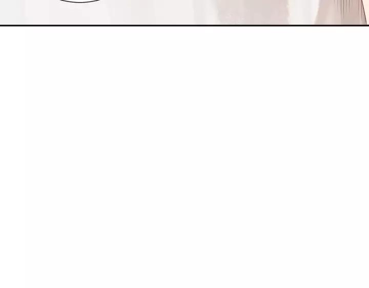 Ultimate Soldier Ch.73 p139