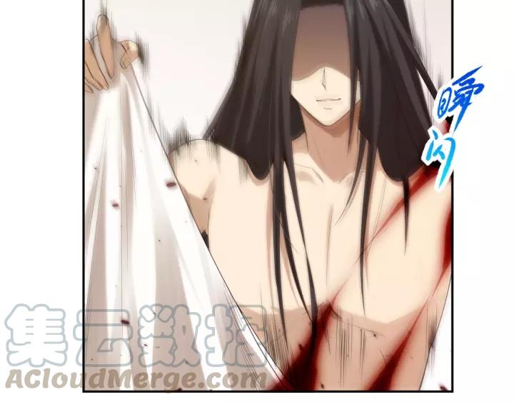 Ultimate Soldier Ch.73 p141
