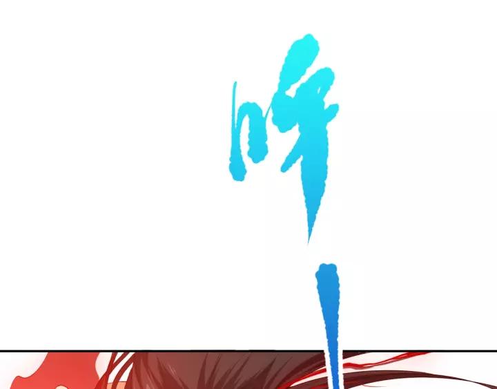 Ultimate Soldier Ch.73 p142