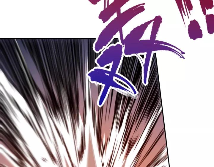 Ultimate Soldier Ch.73 p146