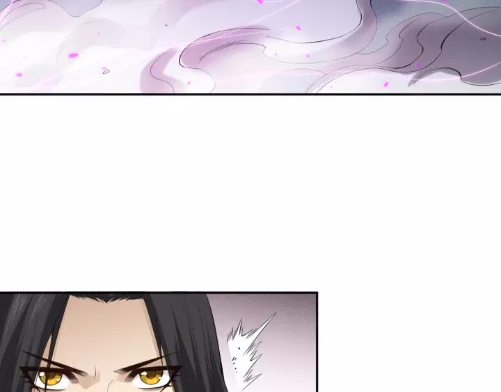 Ultimate Soldier Ch.73 p150