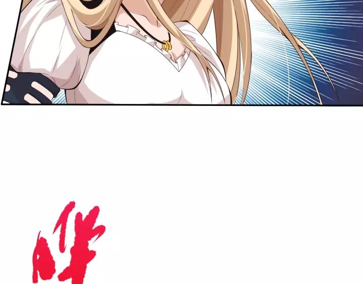 Ultimate Soldier Ch.73 p159