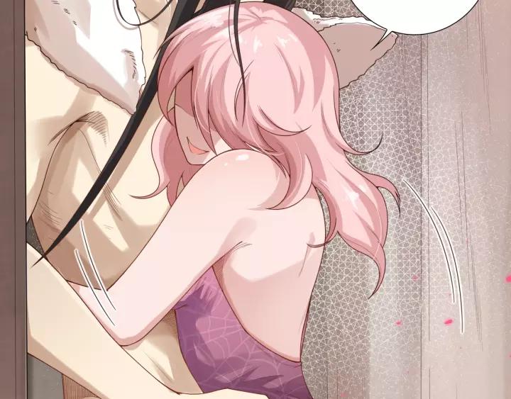 Ultimate Soldier Ch.73 p16