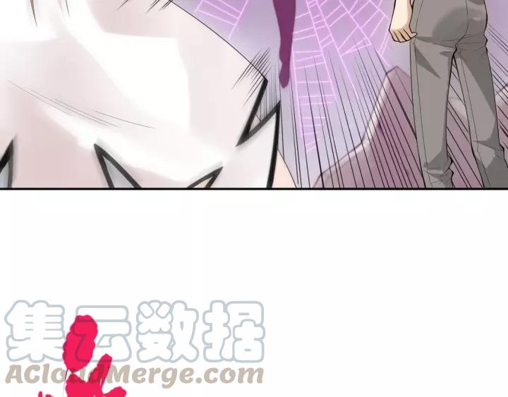 Ultimate Soldier Ch.73 p161