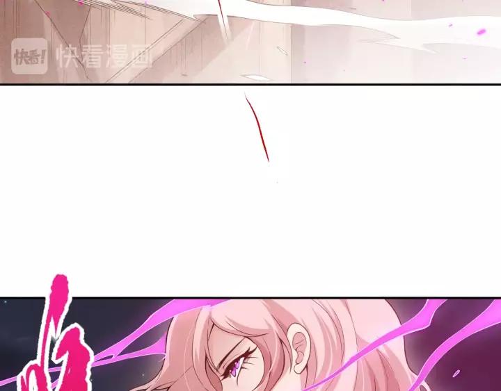 Ultimate Soldier Ch.73 p164