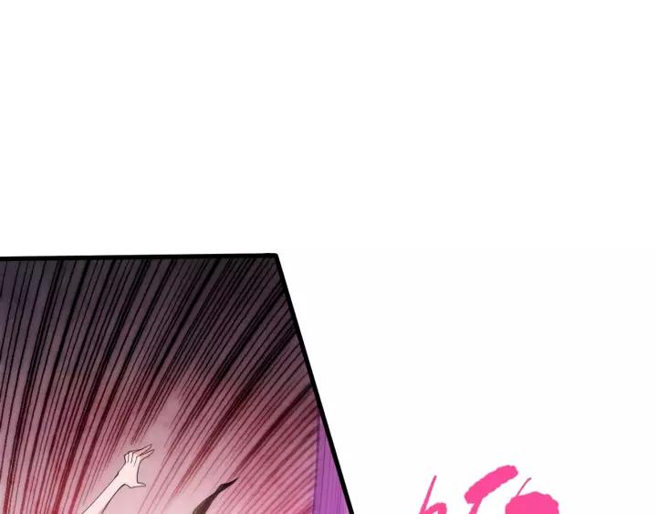 Ultimate Soldier Ch.73 p167