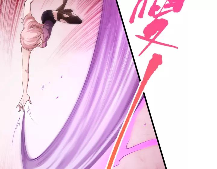 Ultimate Soldier Ch.73 p168