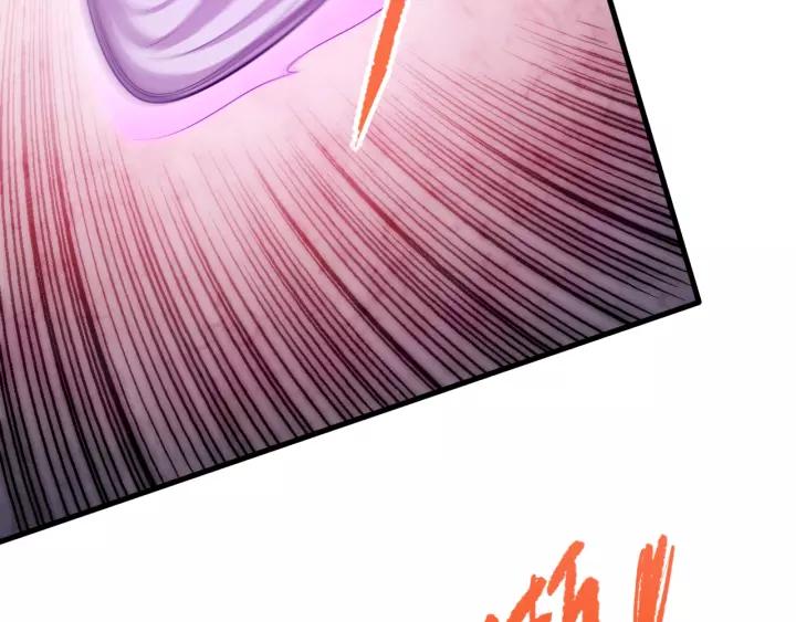 Ultimate Soldier Ch.73 p169