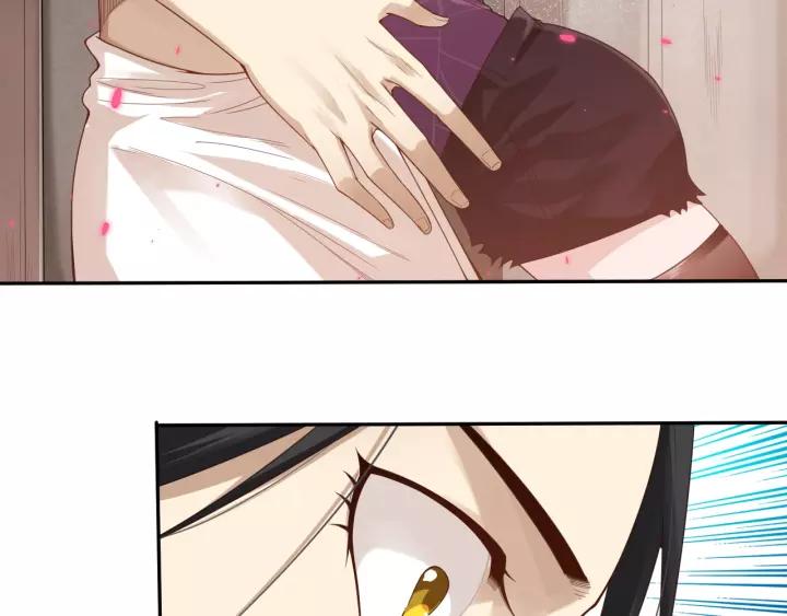 Ultimate Soldier Ch.73 p17