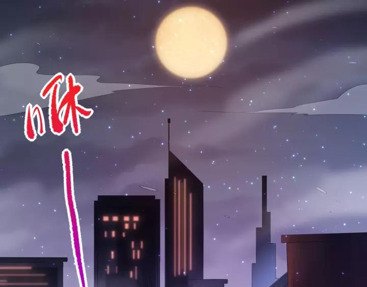 Ultimate Soldier Ch.73 p174
