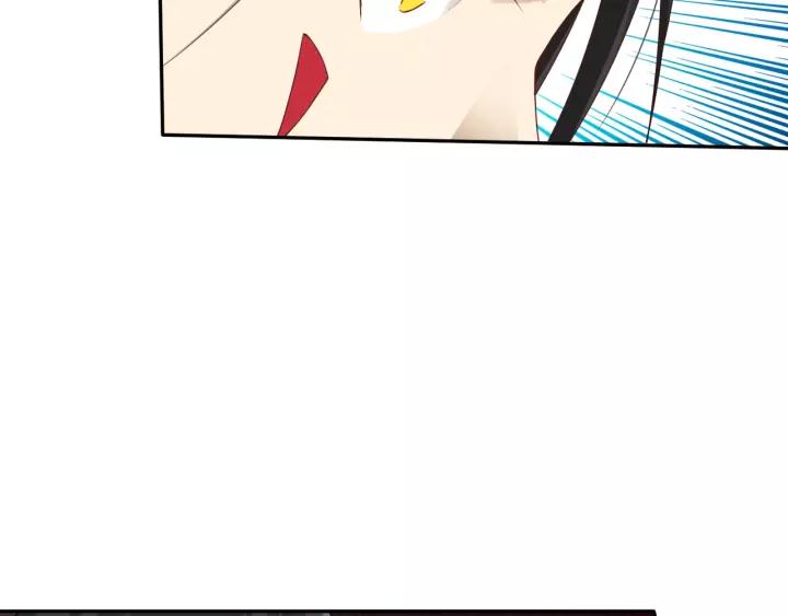 Ultimate Soldier Ch.73 p18