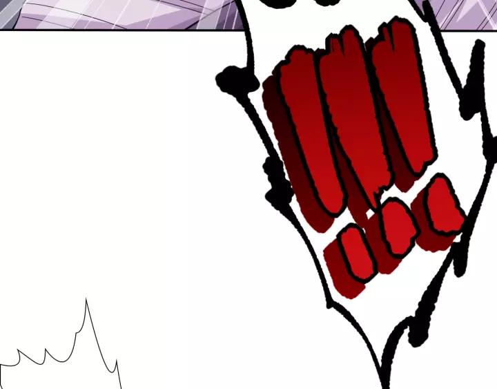Ultimate Soldier Ch.73 p182
