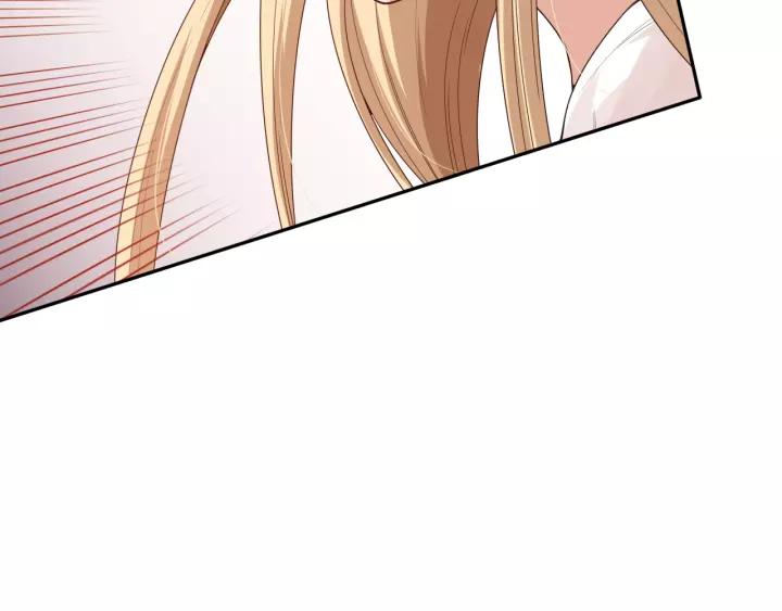 Ultimate Soldier Ch.73 p184