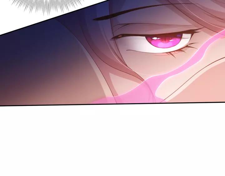 Ultimate Soldier Ch.73 p22