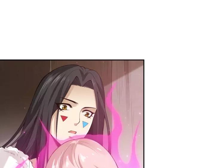 Ultimate Soldier Ch.73 p23