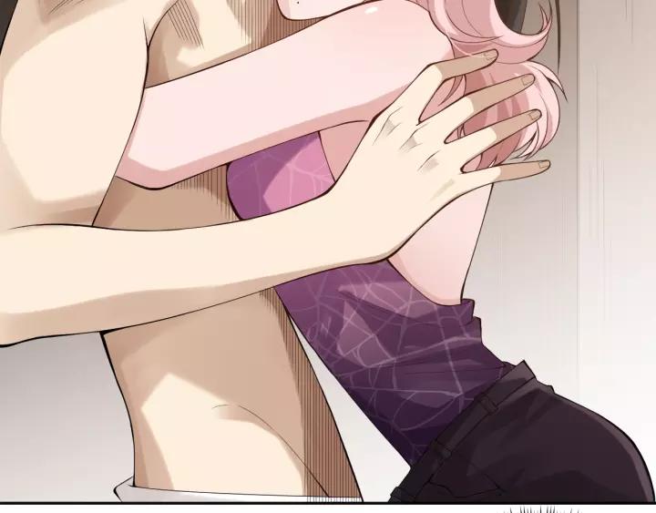 Ultimate Soldier Ch.73 p26