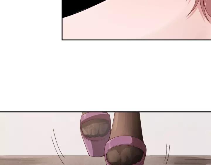 Ultimate Soldier Ch.73 p28
