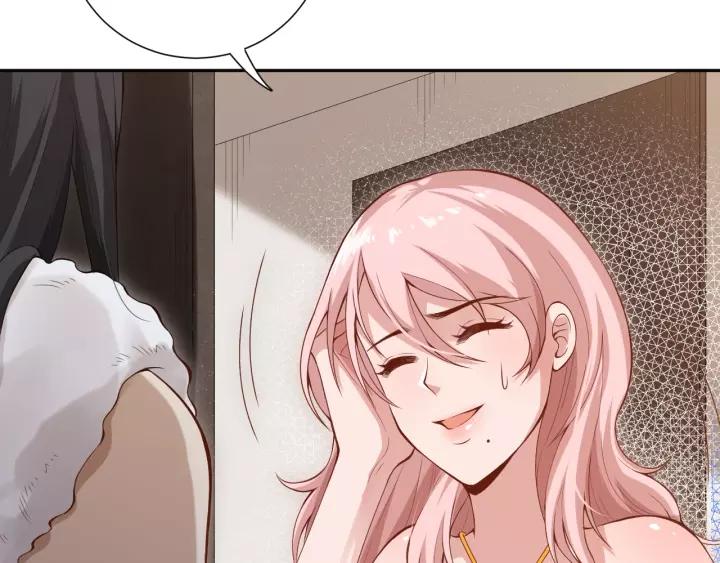 Ultimate Soldier Ch.73 p30
